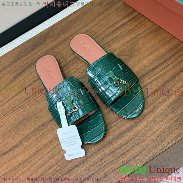 ηǾƳ    30LP7524101-101