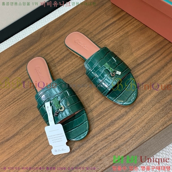 ηǾƳ    30LP7524101-101