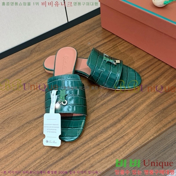 ηǾƳ    30LP7524101-101