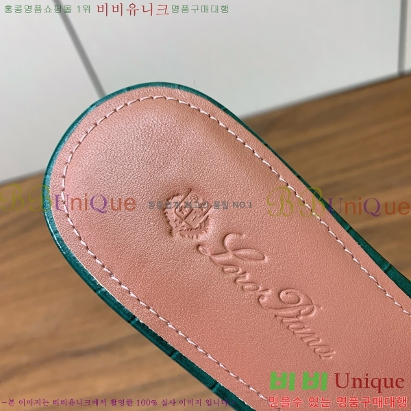 ηǾƳ    30LP7524101-101