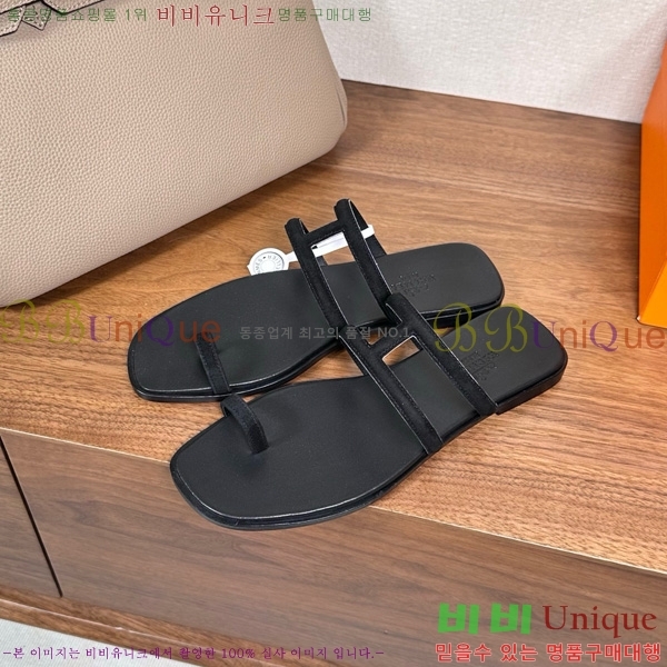 �����޽� ���� �ɸ� 29H502030-6