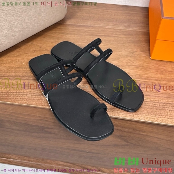 �����޽� ���� �ɸ� 29H502030-6