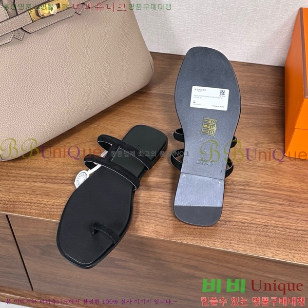 �����޽� ���� �ɸ� 29H502030-6