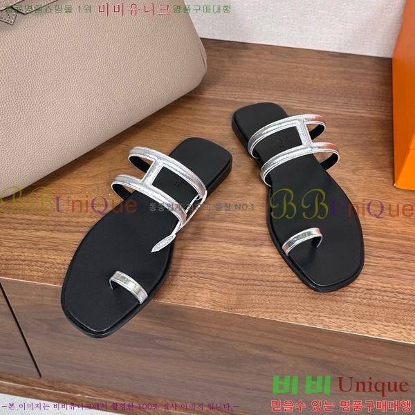 �����޽� ���� �ɸ� 29H502030-5