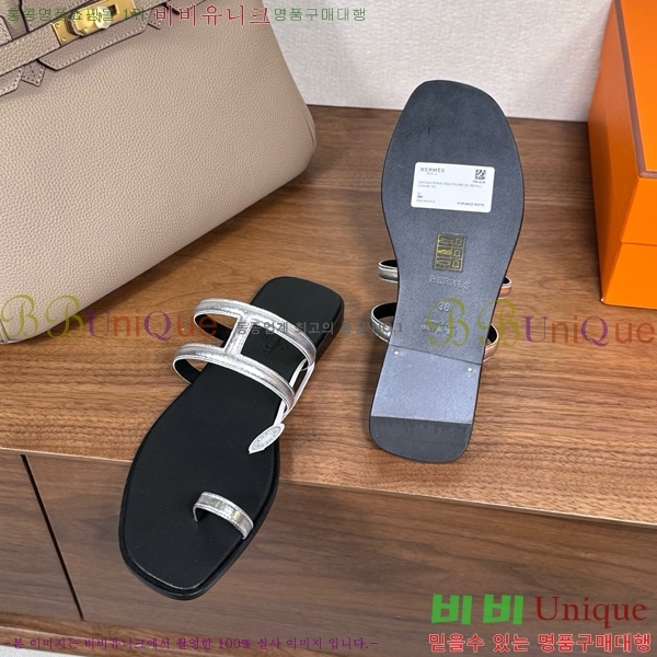 �����޽� ���� �ɸ� 29H502030-5