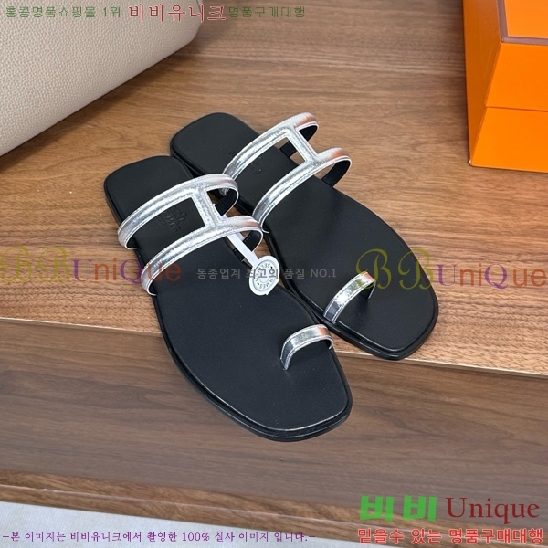 �����޽� ���� �ɸ� 29H502030-5