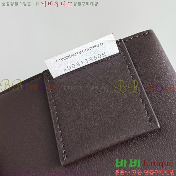 #װŸ  ̾  815807-203