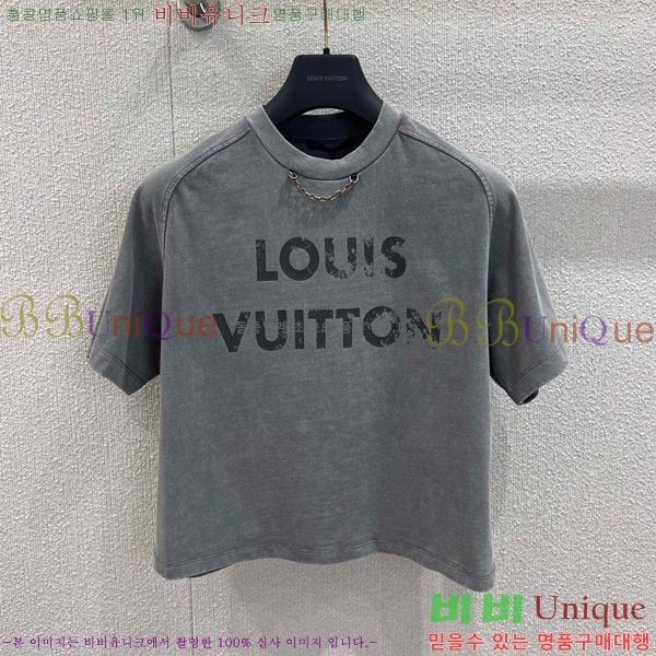 ���� ���̺��� ��Ʈ LV211056-6