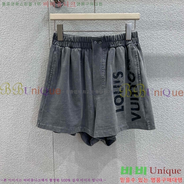 ���� ���̺��� ��Ʈ LV211056-6