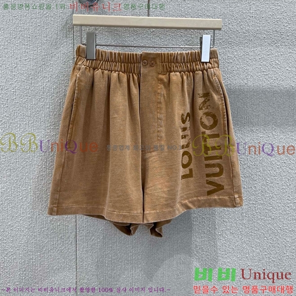 ���� ���̺��� ��Ʈ LV211056-7