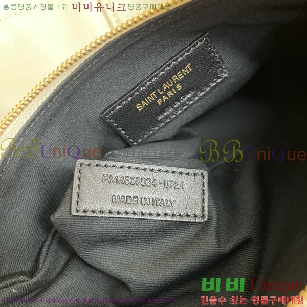 #ζ ̹ 4.3 ۹ 809824-203