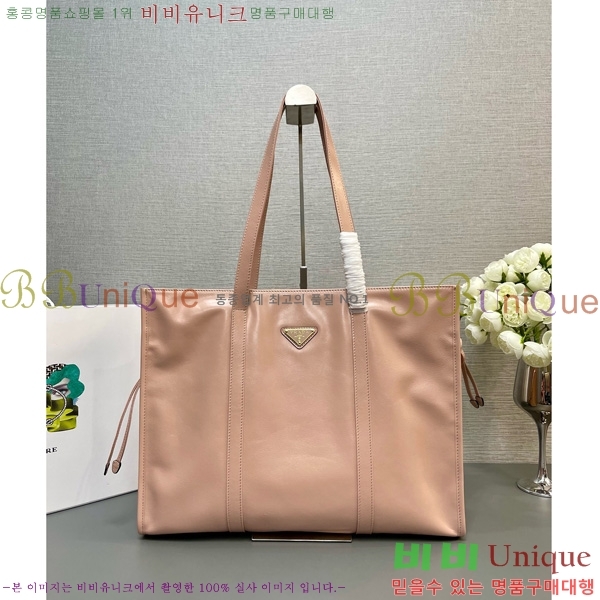 #����� ���� ���� ��Ʈ�� 1BG460-105