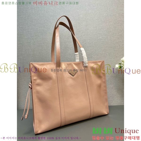 #����� ���� ���� ��Ʈ�� 1BG460-105