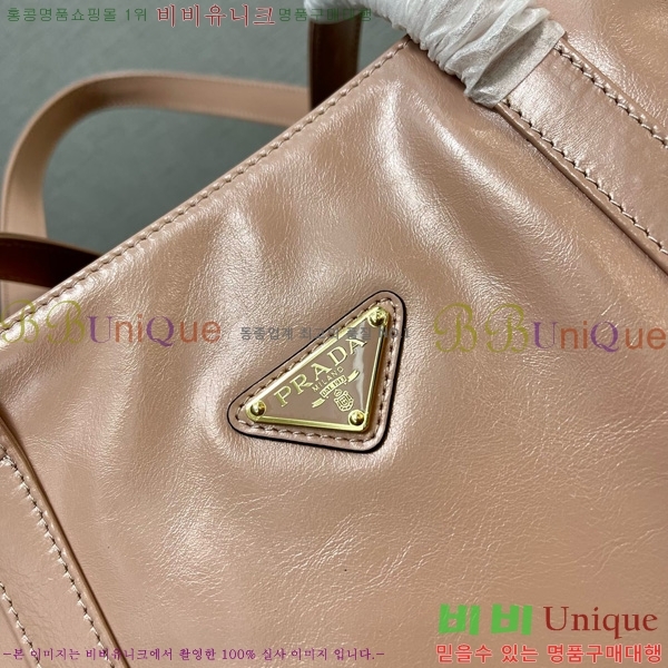 #����� ���� ���� ��Ʈ�� 1BG460-105