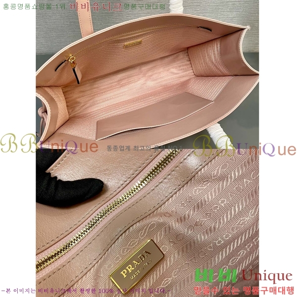 #����� ���� ���� ��Ʈ�� 1BG460-105