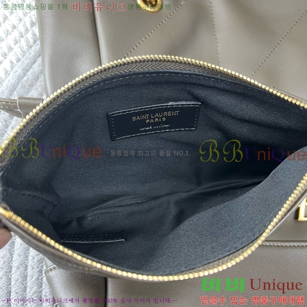 #ζ ̹ 4.3  ۹ 833948-103