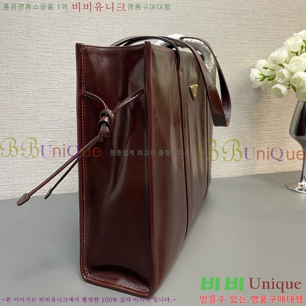 #����� ���� ���� ��Ʈ�� 1BG460-106