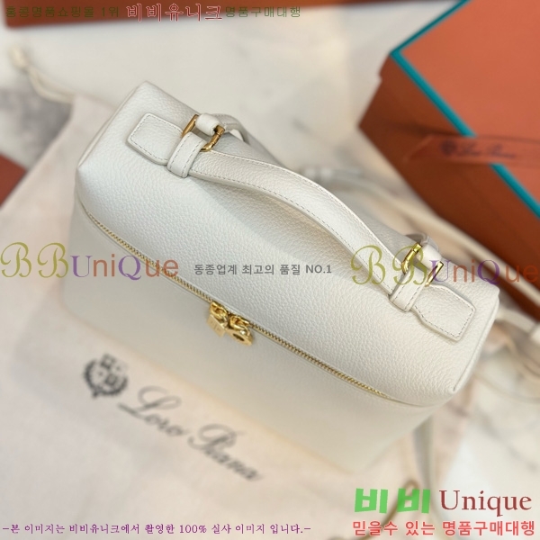 #�η��ǾƳ� ����Ʈ�� ���� 85621-102