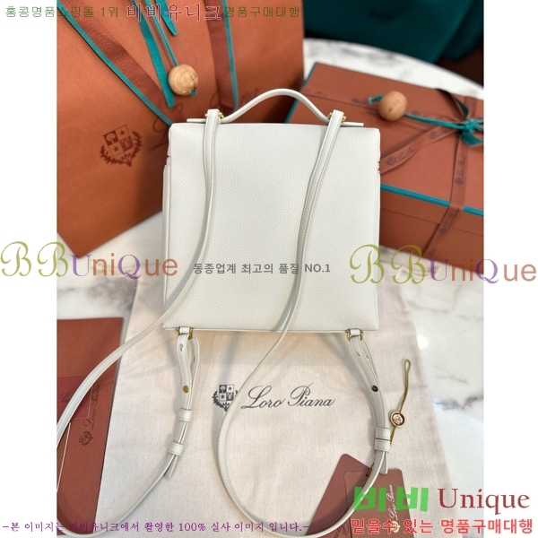 #�η��ǾƳ� ����Ʈ�� ���� 85621-102