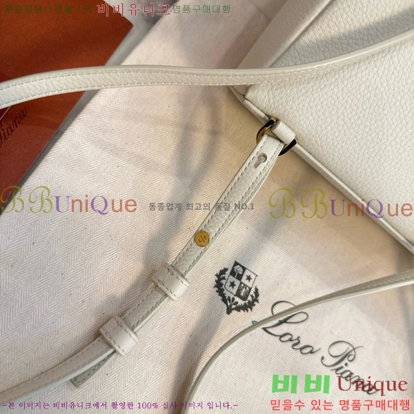 #�η��ǾƳ� ����Ʈ�� ���� 85621-102