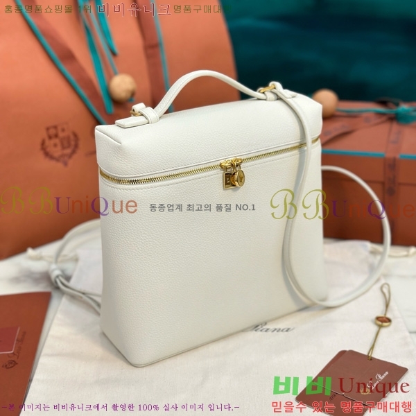 #�η��ǾƳ� ����Ʈ�� ���� 85621-102