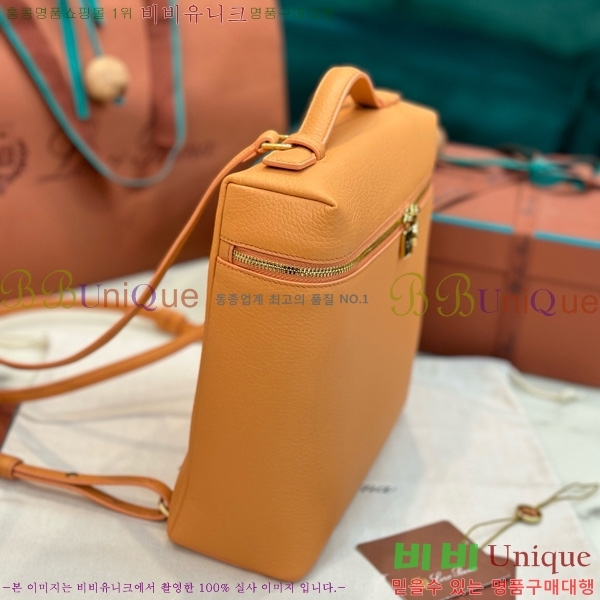 #�η��ǾƳ� ����Ʈ�� ���� 85621-103