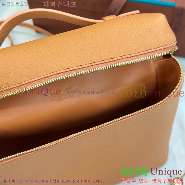 #�η��ǾƳ� ����Ʈ�� ���� 85621-103