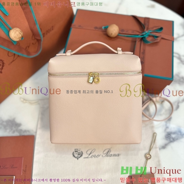 #�η��ǾƳ� ����Ʈ�� ���� 85621-104