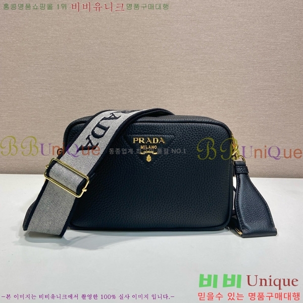 #25SS      1BH082-103