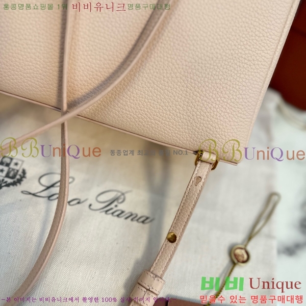 #�η��ǾƳ� ����Ʈ�� ���� 85621-104