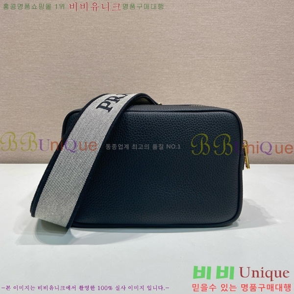 #25SS      1BH082-103