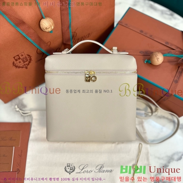 #�η��ǾƳ� ����Ʈ�� ���� 85621-105