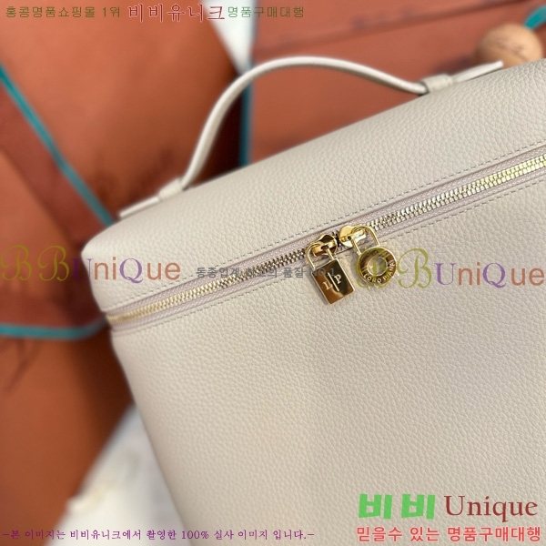 #�η��ǾƳ� ����Ʈ�� ���� 85621-105