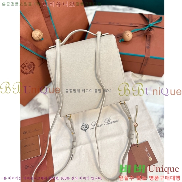 #�η��ǾƳ� ����Ʈ�� ���� 85621-105