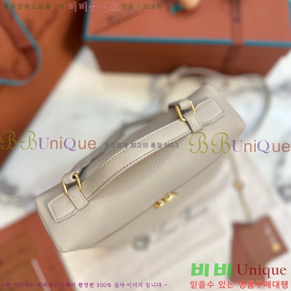 #�η��ǾƳ� ����Ʈ�� ���� 85621-105