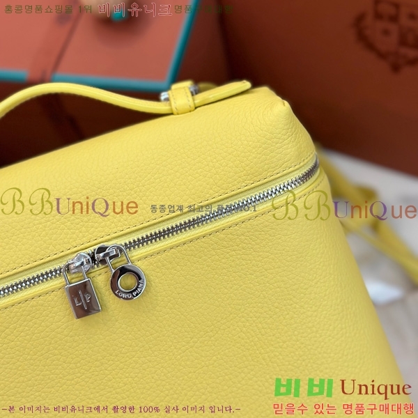 #�η��ǾƳ� ����Ʈ�� ���� 85621-111