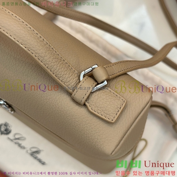 #�η��ǾƳ� ����Ʈ�� ���� 85621-113