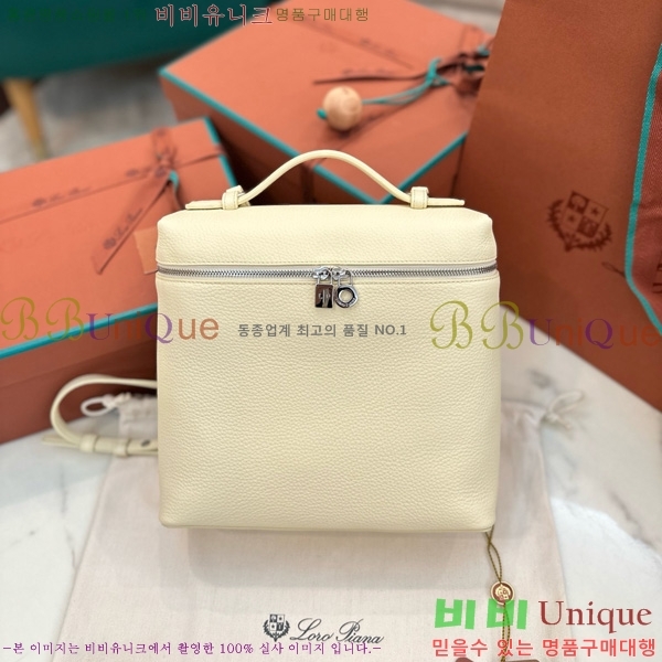 #�η��ǾƳ� ����Ʈ�� ���� 85621-114