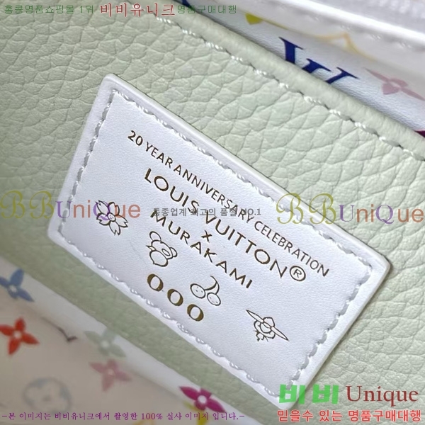 #̺ x ī īǶ BB M13253-101