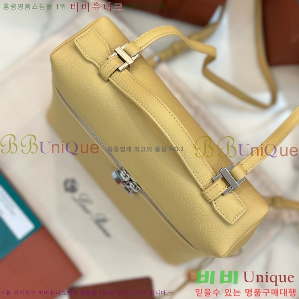 #�η��ǾƳ� ����Ʈ�� ���� 85621-115