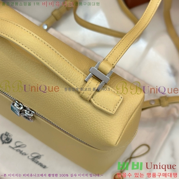 #�η��ǾƳ� ����Ʈ�� ���� 85621-115