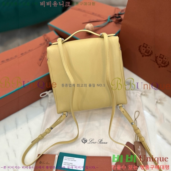 #�η��ǾƳ� ����Ʈ�� ���� 85621-115