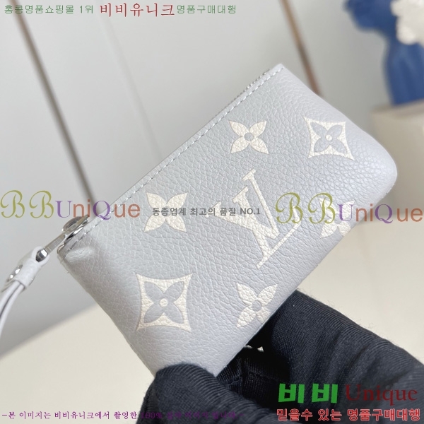 #���̺��� Ű �Ŀ�ġ M13793-100