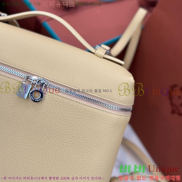 #�η��ǾƳ� ����Ʈ�� ���� 85621-115