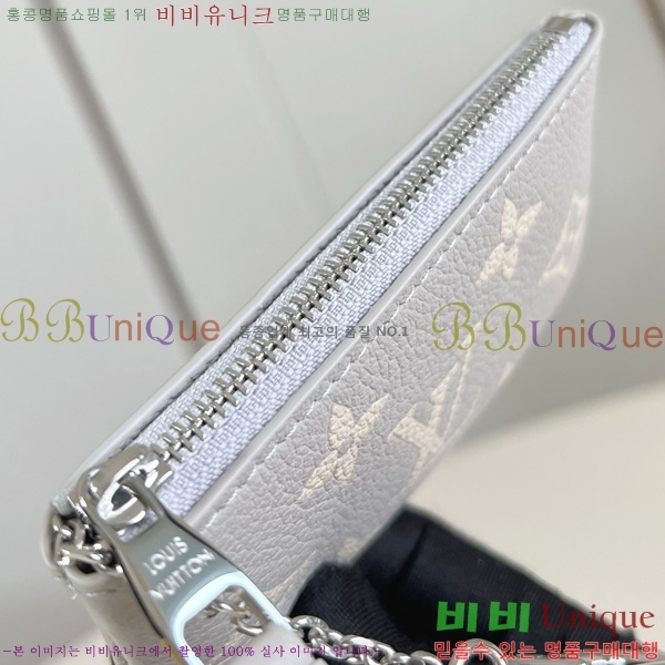 #���̺��� Ű �Ŀ�ġ M13793-100