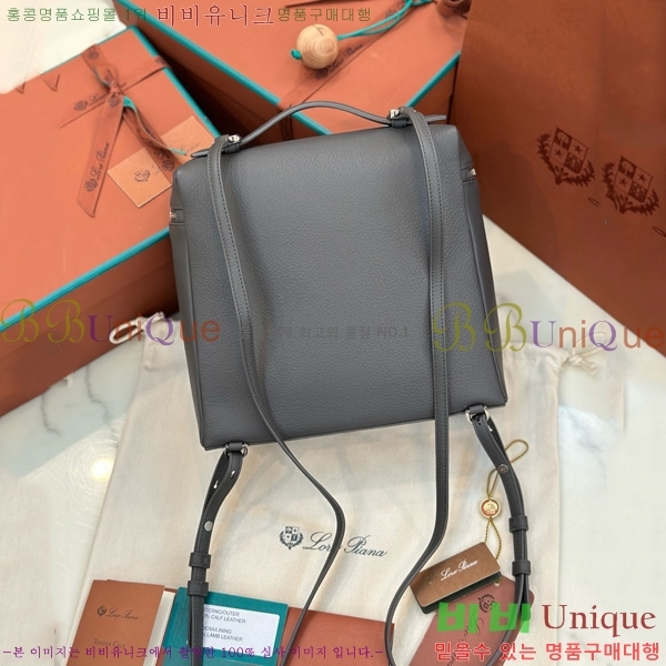 #�η��ǾƳ� ����Ʈ�� ���� 85621-116