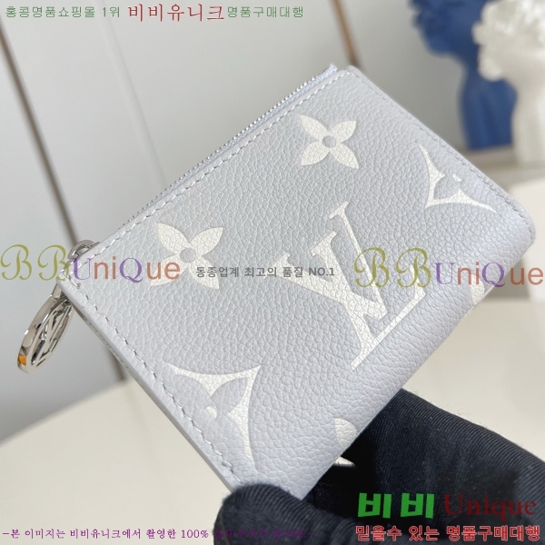 #���̺��� ���� ���� M13797-101