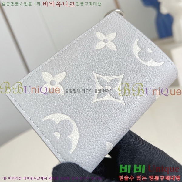 #���̺��� ���� ���� M13797-101