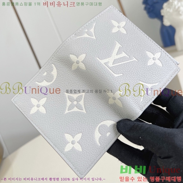 #���̺��� ���� ���� M13797-101