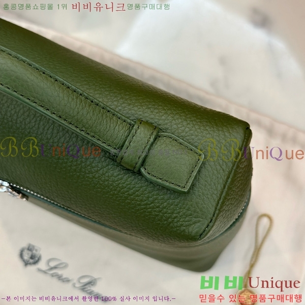 #�η��ǾƳ� ����Ʈ�� ���� 85621-117